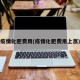 疫情化肥费用(疫情化肥费用上涨)